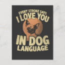 Search for dog quotes postcards Funny