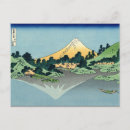 Search for hokusai mount fuji postcards Great wave
