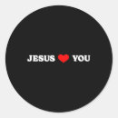 Search for crucifix stickers Bible verse