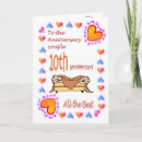 Search for 10th cards Romance