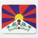 Search for tibet mousepads Lhasa