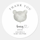 Search for ballons stickers Bear