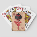 Search for spades playing cards Ace of spades