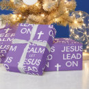Search for christ wrapping paper Religious