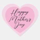 Search for elegant mothers day stickers Simple