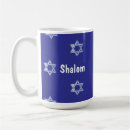 Search for shalom mugs Jewish