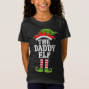 Search for elf kids tshirts Trending