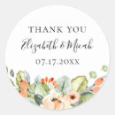 Search for pretty garden stickers Flowers