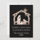 Search for religious catholic christmas cards Elegant