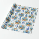 Search for otter wrapping paper Sea