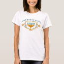 Search for funny hanukkah tshirts Jewish