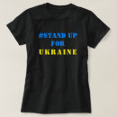 Search for ukraine womens tshirts Flag