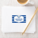 Search for striped return address labels Sports