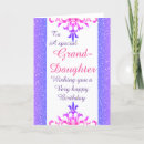 Search for special granddaughter birthday cards Modern