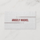 Search for embossed texture Simple
