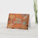Search for stay positive cards Encouragement