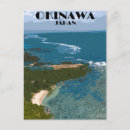 Search for okinawa postcards Beach