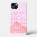 Search for greece iphone cases Athens