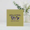 Search for daughter from mother birthday cards Mum
