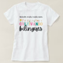 Search for bilingual teacher tshirts Dual language