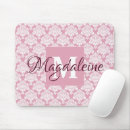 Search for swirled mousepads For her