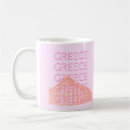 Search for greece mugs Athens