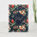 Search for flower christmas cards Red berries
