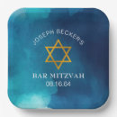 Search for bar mitzvah plates Jewish