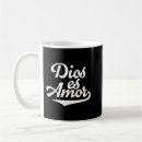 Search for spanish christian mugs God
