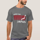 Search for sendai tshirts Tsunami