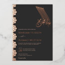 Search for arabic calligraphy wedding invitations Elegant