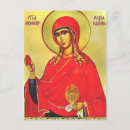 Search for orthodox icon postcards Saint