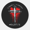 Search for given stickers Cross