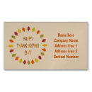 Search for thanksgiving business cards Leaves
