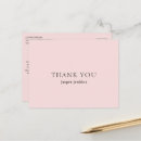 Search for chic business postcards Simple
