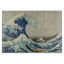 Search for japanese chopping boards Vintage