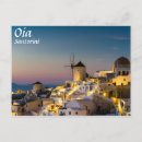 Search for thira postcards Sunset