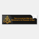 Search for allah bumper stickers Religion