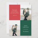 Search for bible christmas cards Religious