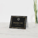Search for black marble cards Contemporary
