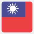 Search for taiwan stickers Flag