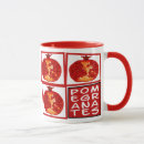 Search for pomegranate mugs Fruits