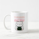 Search for rice ball mugs Sushi