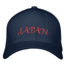 Search for japanese hats Asia