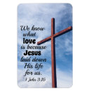 Search for cross design magnets Religious