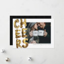 Search for cheers to new years cards Happy new year
