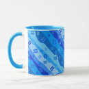 Search for aquarius horoscope mugs Symbol