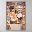 Search for vintage medicine advertisement posters Medical