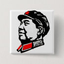 Search for communist badges Chinese