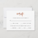 Search for rsvp cards Response